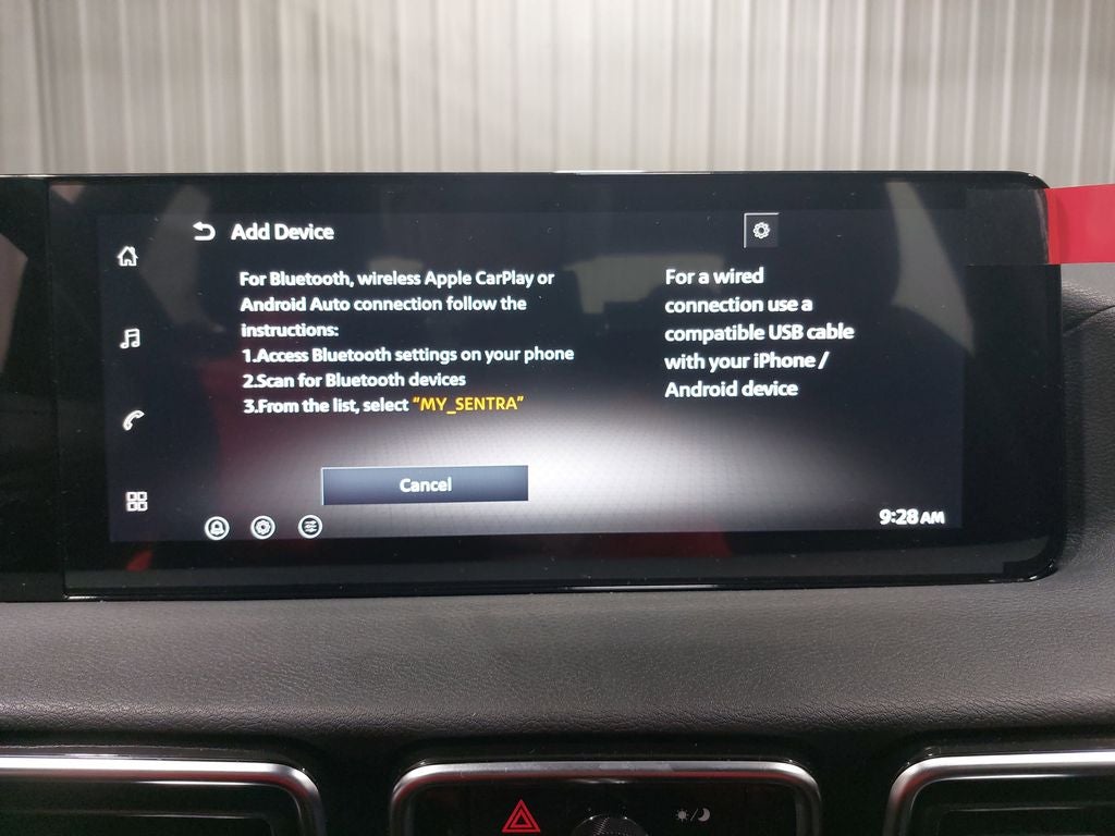 2026 Nissan Sentra S