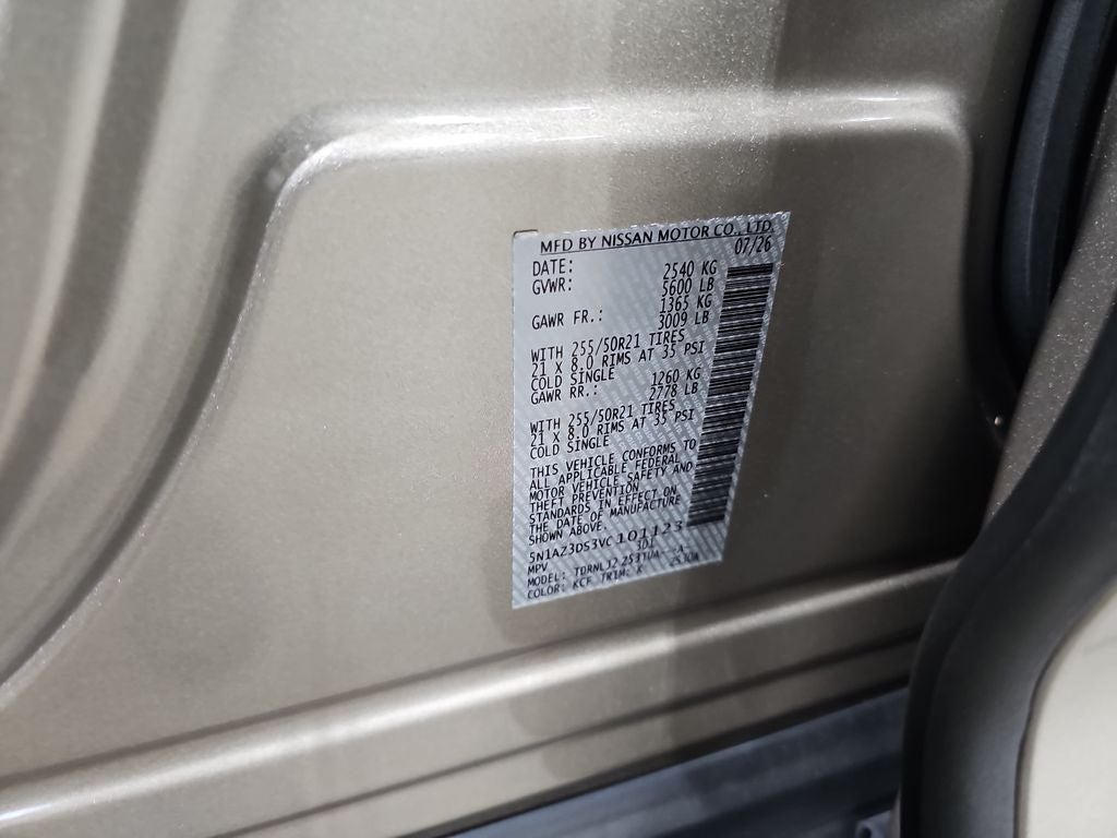 2027 Nissan Murano Platinum