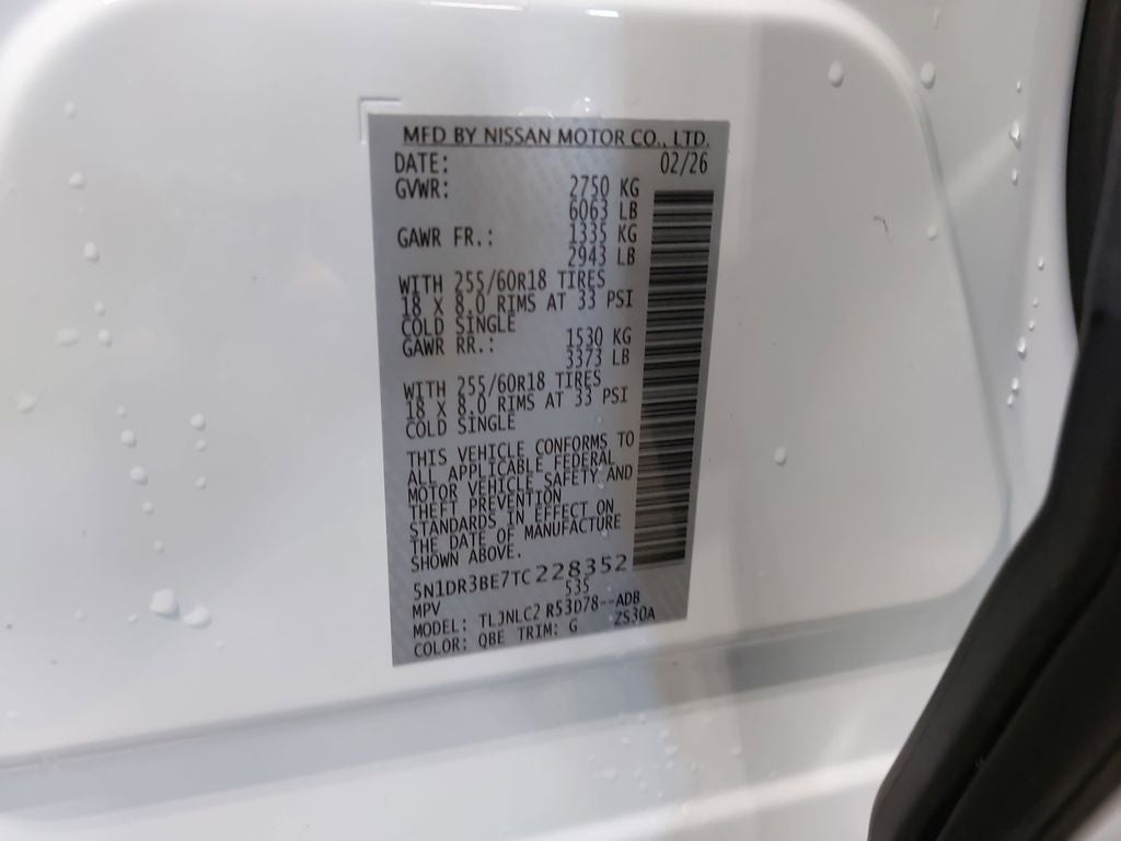 2026 Nissan Pathfinder SV