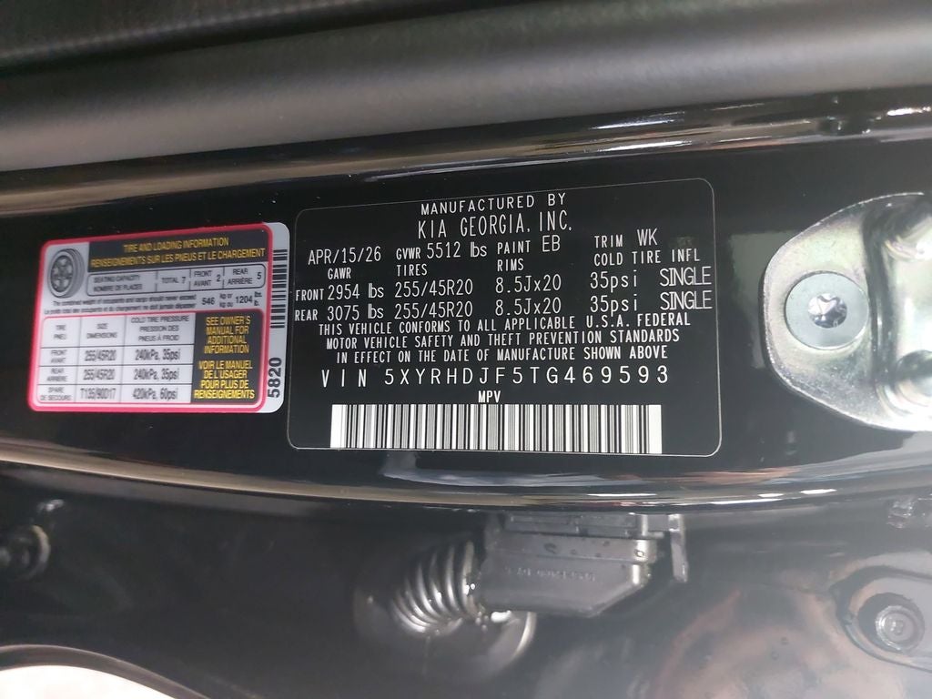 2026 Kia Sorento EX