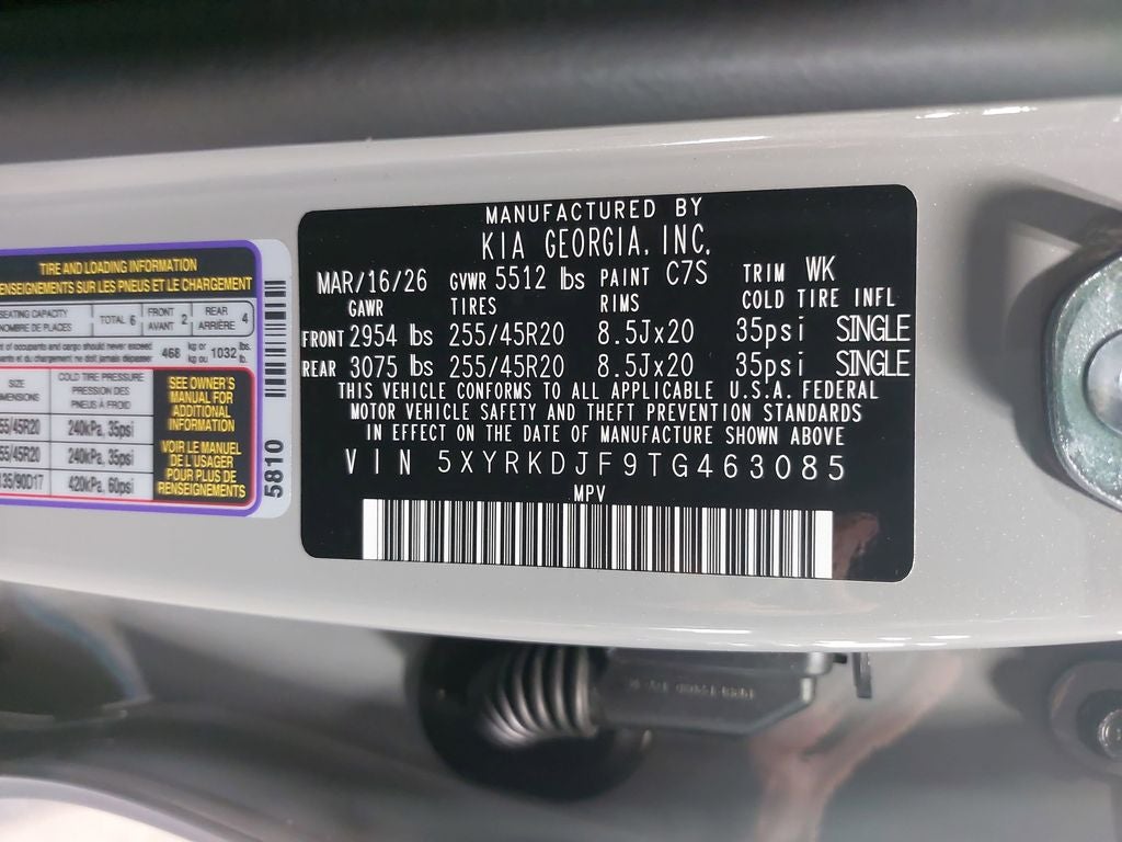 2026 Kia Sorento X-Line SX Prestige