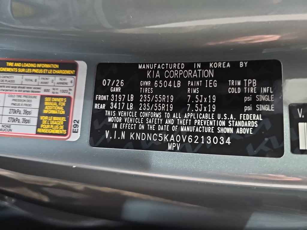 2027 Kia Carnival Hybrid EX