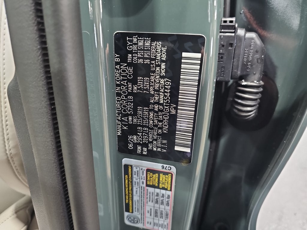 2026 Kia Sorento Hybrid EX