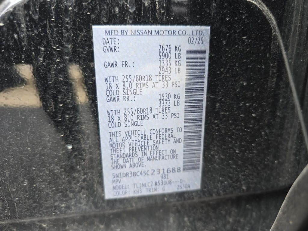 2025 Nissan Pathfinder SV