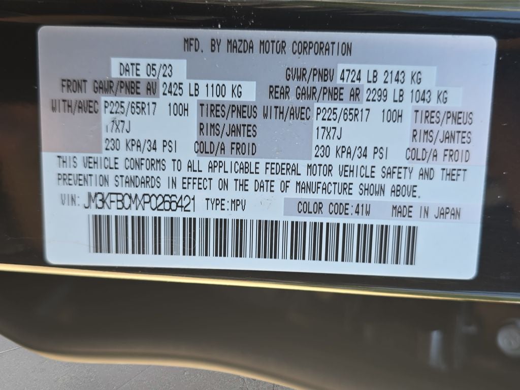 2023 Mazda Mazda CX-5 2.5 S Preferred Package