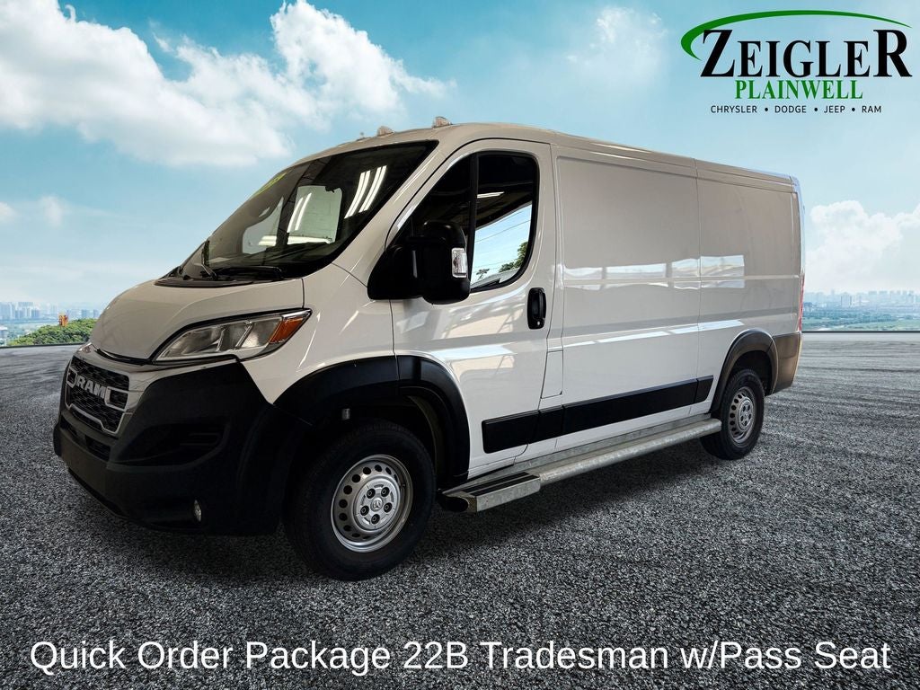 2025 RAM ProMaster 2500 Base