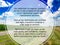 2026 Ford F-150 Lariat BLACK APPEARANCE PKGTWIN PANEL ROOF NAVIGATION